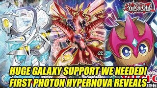 Huge Galaxy Support We Needed! Yu-Gi-Oh! First Photon Hypernova Reveals