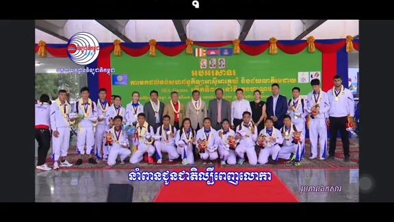 เดียวจะลงคลิปเกมให้ดูนะครับ เล่นไม่ค่อยเก่งน่ะครับบ