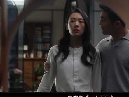 Aku selalu pikir membeli bintang di langit itu cuma omong kosong orang tua buat anak-anak, baru hari