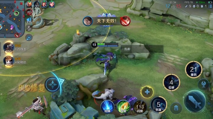 Baru resmi masuk ke platform ini; yang lain semuanya palsu. Kalau nggak percaya, cek alamat IP dan w