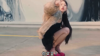 Fu Xiaotong của Hàn Quốc