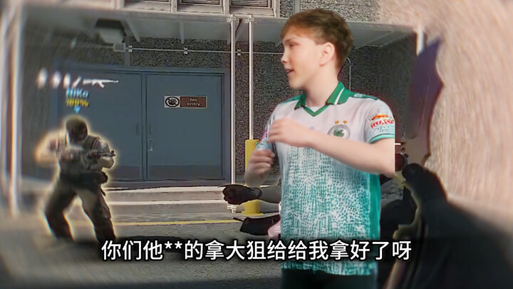 “เมื่อเค็นสุเกะบอกว่าเขาหามินิเกมยิงปืนใหญ่มาให้เทพเด็กแล้ว”