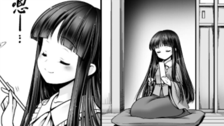 One book a day (Henglai Mountain Kaguya Chapter