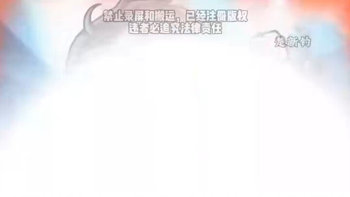 #BuildaGame钓魂44213328