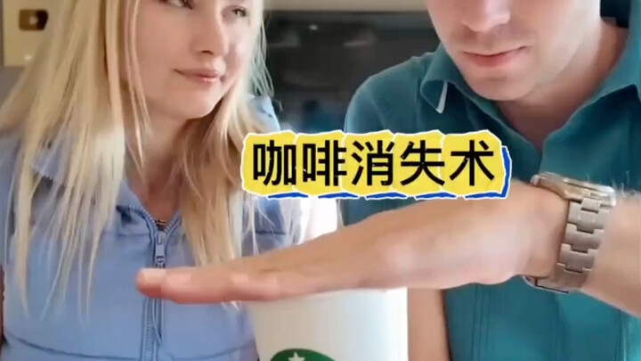 Giải mã sự biến mất của cà phê