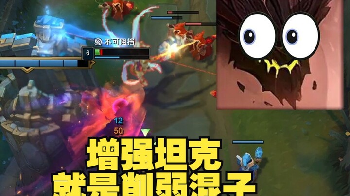 Para pemain pemula di musim baru jangan sampai terlalu sombong