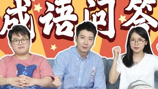 【粤知一二】“惨绿少年”竟然不是你想的那个意思？奇怪的知识又增加了！