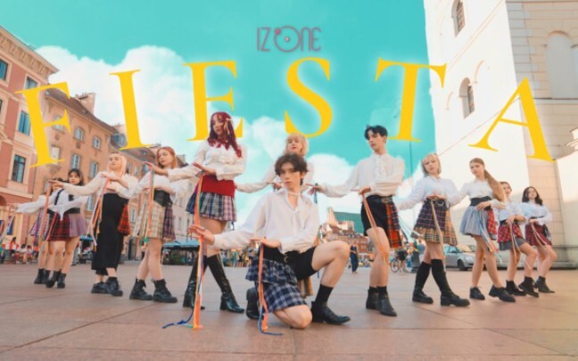 [赏心悦目]波兰高颜值舞团男女刀群舞翻跳IZ*ONE -'FIESTA' [KPOP IN PUBLIC]Dance Cover by Majesty Team