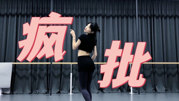 Tôi là một kẻ hèn nhát, nhưng tôi không bao giờ tỏ ra thương xót! [Nếu bạn đang thực hiện một nhân v