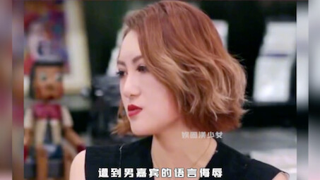 ทุกครั้งที่ได้ดูเรื่องราวการช่วยเหลือกันระหว่างผู้หญิงก็มักจะน้ำตาไหลไม่หยุด คำพูดที่ไพเราะจริงๆ สาม