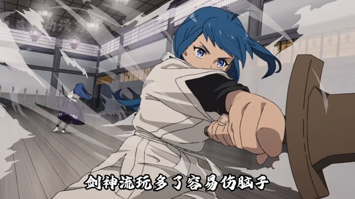 Dunia tanpa jabatan bisa seadil ini berkat sindrom otaku keluarga Dewa Utara yang tiap hari menghapu