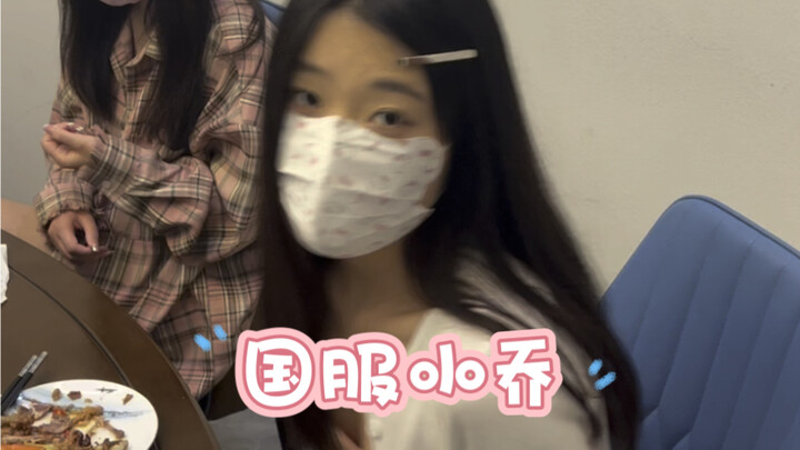 Makan Malam Offline Para Jungler Terbaik Honor of Kings