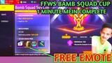 free fire new event | bomb squad 5v5 cup | #ffws new event full detail |