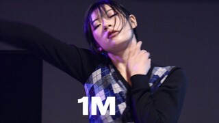 【1M】Youjin Kim choreography "Don't Play"