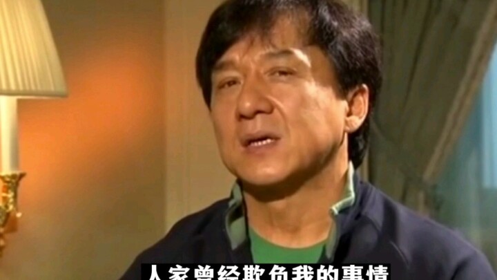 Thành Long: Ngày xưa có người coi thường tôi, giờ nổi tiếng rồi tôi sẽ trả thù họ!