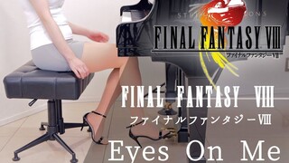 最终幻想8【FINAL FANTASY Ⅷ】Eyes On Me  王菲