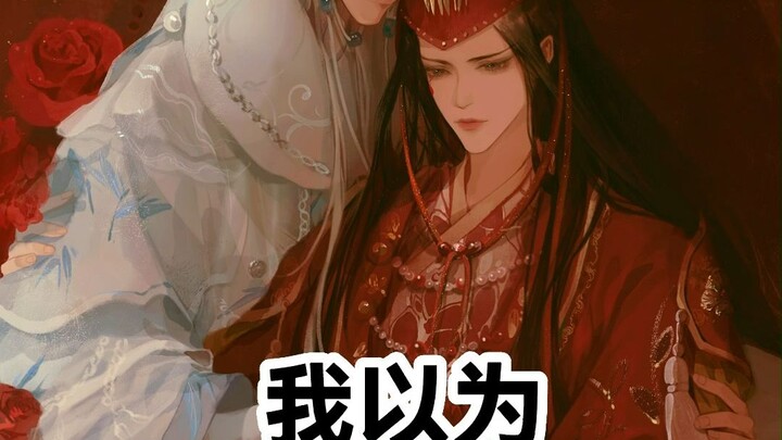 لم أكن أتوقع أبدًا أن تكون رسوماتي في عيون المعجبين على هذا الشكل!