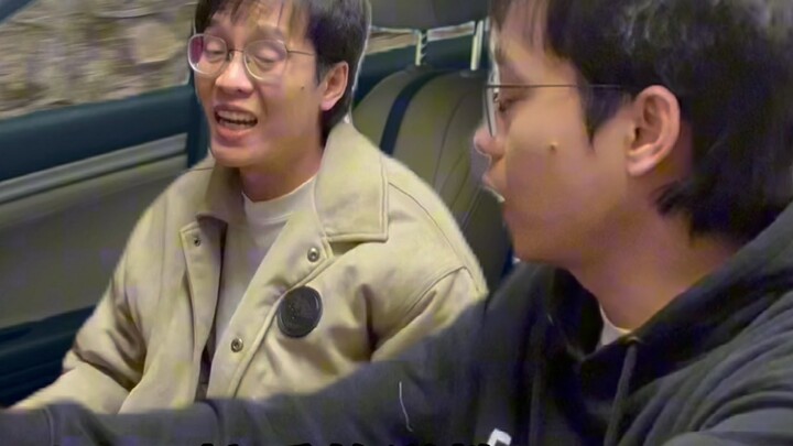 คุณเคยเห็นทุกอย่างไหม? เคยเห็นยายอาบน้ำมั้ย?