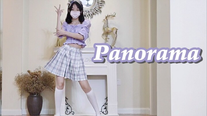04Female high school student covers IZONE's "Panorama"
