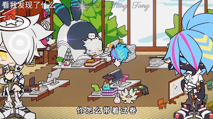 #凹凸世界 #七创社 #搞笑视频 #娱乐 别当真#原来太子殿下也看啊