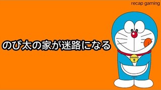 Doraemon New Episode | Doraemon Cartoon | Doraemon In Hindi | Doraemon Movie | Without Zoom Effects