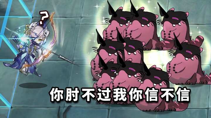 Which six-star high-tier operators can reliably beat the nine big-eater enemies in EX stages? [Arkni