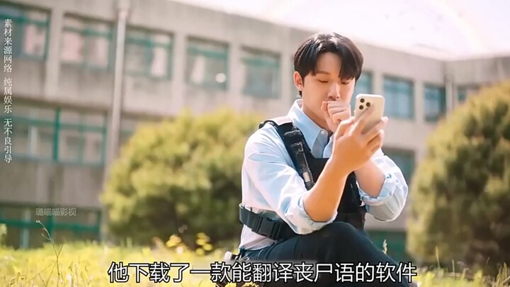 "Zombie Academy" Welcomes You