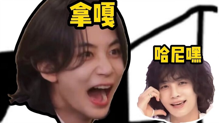 [尹净汉] If you have Yoon Jeonghan’s mindset, you’ll succeed at anything.