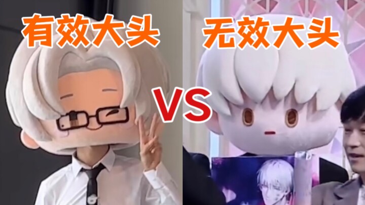 The comment section feels like World War III.