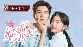 My Boss [Episode-04] Hindi Dubbed....C-Drama....Chinese Drama....2025