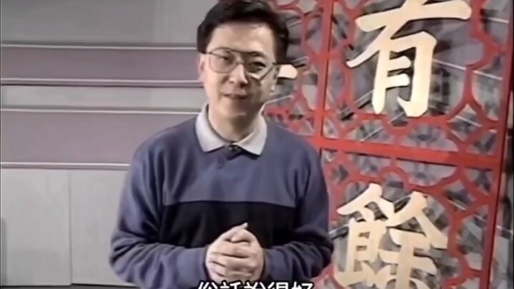 Taiwan Television’s Veteran Hosts’ Gaffe Compilation