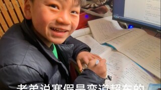 看得出来，老弟确实想把一件事情做好 #看一遍笑一遍 #迷惑行为大赏