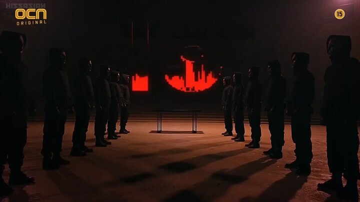 Rugal EP. 16 (2020) HD