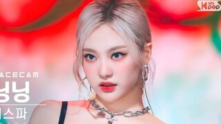 【人生直拍】微醺红唇小猫是神！aespa宁艺卓7.26人歌横版4K怼脸直拍