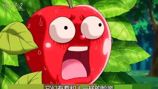 男人对着苹果大吼一声，竟赚到了一个亿！