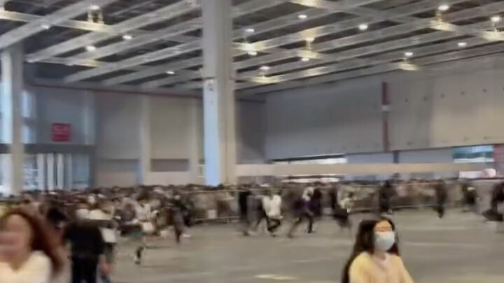 Hội chợ anime Thượng Hải