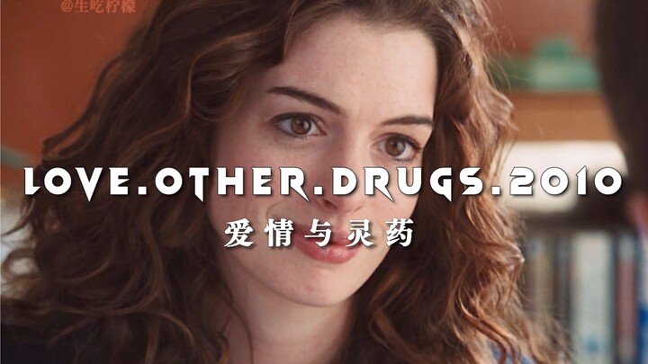 “Nikmati prosesnya, bukan hasilnya, kan?”