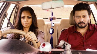 Andhagan full movie [indo sub]