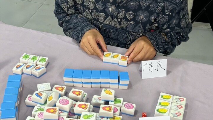 关于玩羊了个羊把手机摔坏这件事