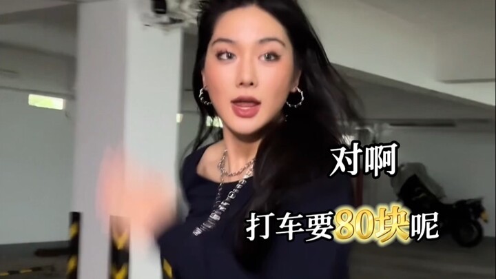 Top 10 Tortures: My Colleague Wants a Ride…