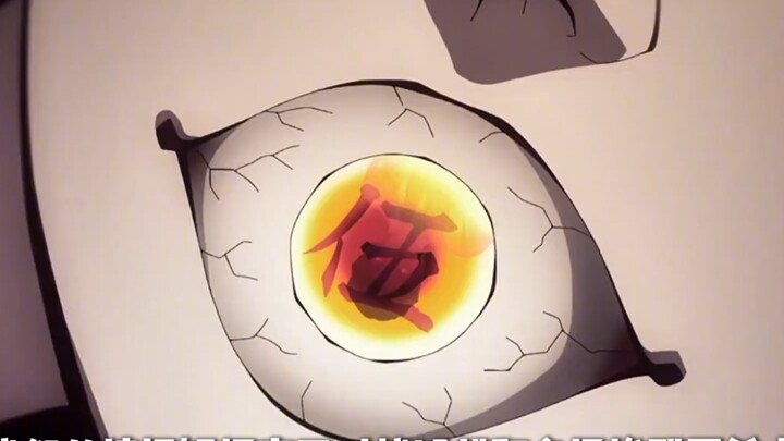 Kenyataannya justru lebih menyakitkan: bahkan Daki berani mengaku telah membunuh beberapa Pilar! Pad