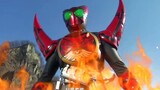 The very strong form that only appeared once in Kamen Rider (first issue)