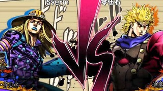 [Komentar Pertandingan JOJOASBR] Kunichi Zero versus Sengoku Ix Vampire Dio! "Braket Pemenang Pertan