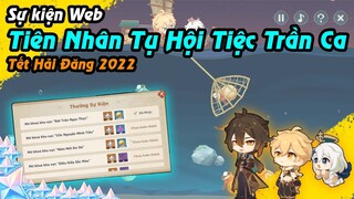 Đừng bỏ lỡ sự kiện Web - Tết Hải Đăng 2022 Tiên Nhân Tụ Hội Tiệc Trần Ca | Genshin Impact