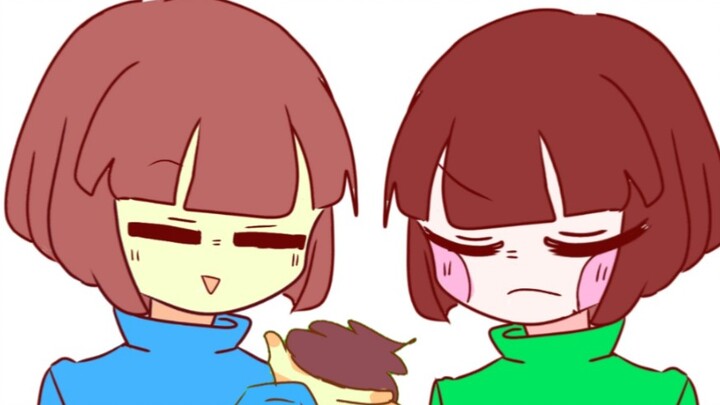 ask】frisk: Berikan! Bersenang-senang!