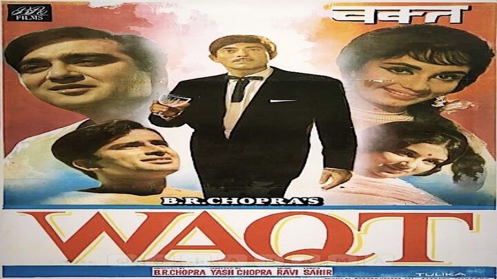 Waqt (1965) // Raaj Kumar, Balraj Sahni