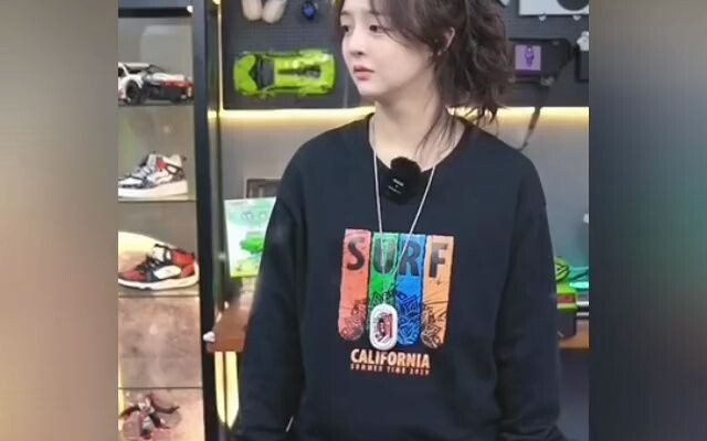 Ngọn đồi nhỏ và que kem nhỏ