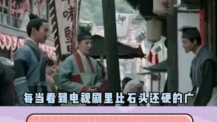 [Cay nghiệt quá] Đạo diễn, tôi nghi ông đang ám chỉ tôi đó!