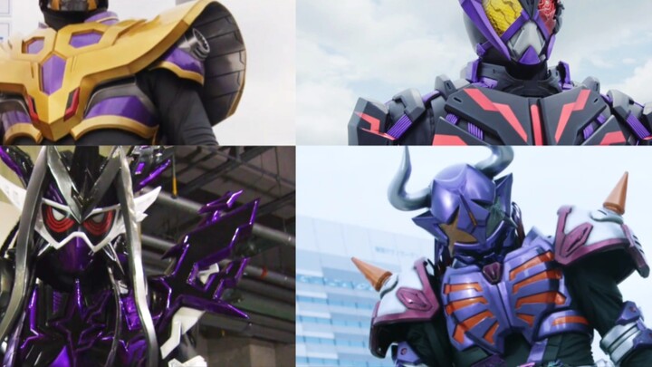 Monsters? Who are the purple knights who transformed in Reiwa?