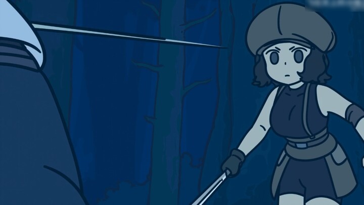 "The Lonely Brave" เวอร์ชั่นของ Luo Xiaohei